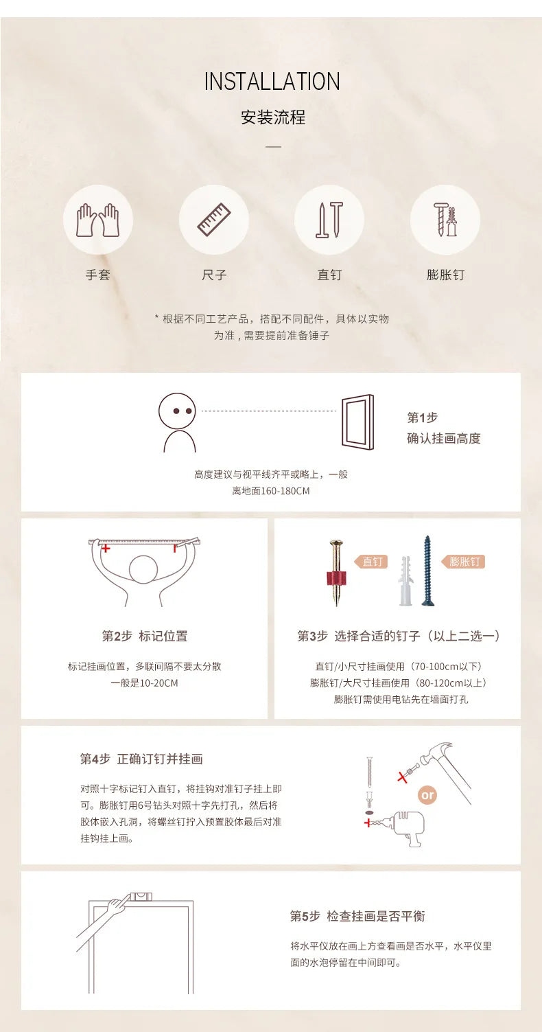 Dlight Decor Crystal Wall Art Glow Lamp for Interiors Wall Art