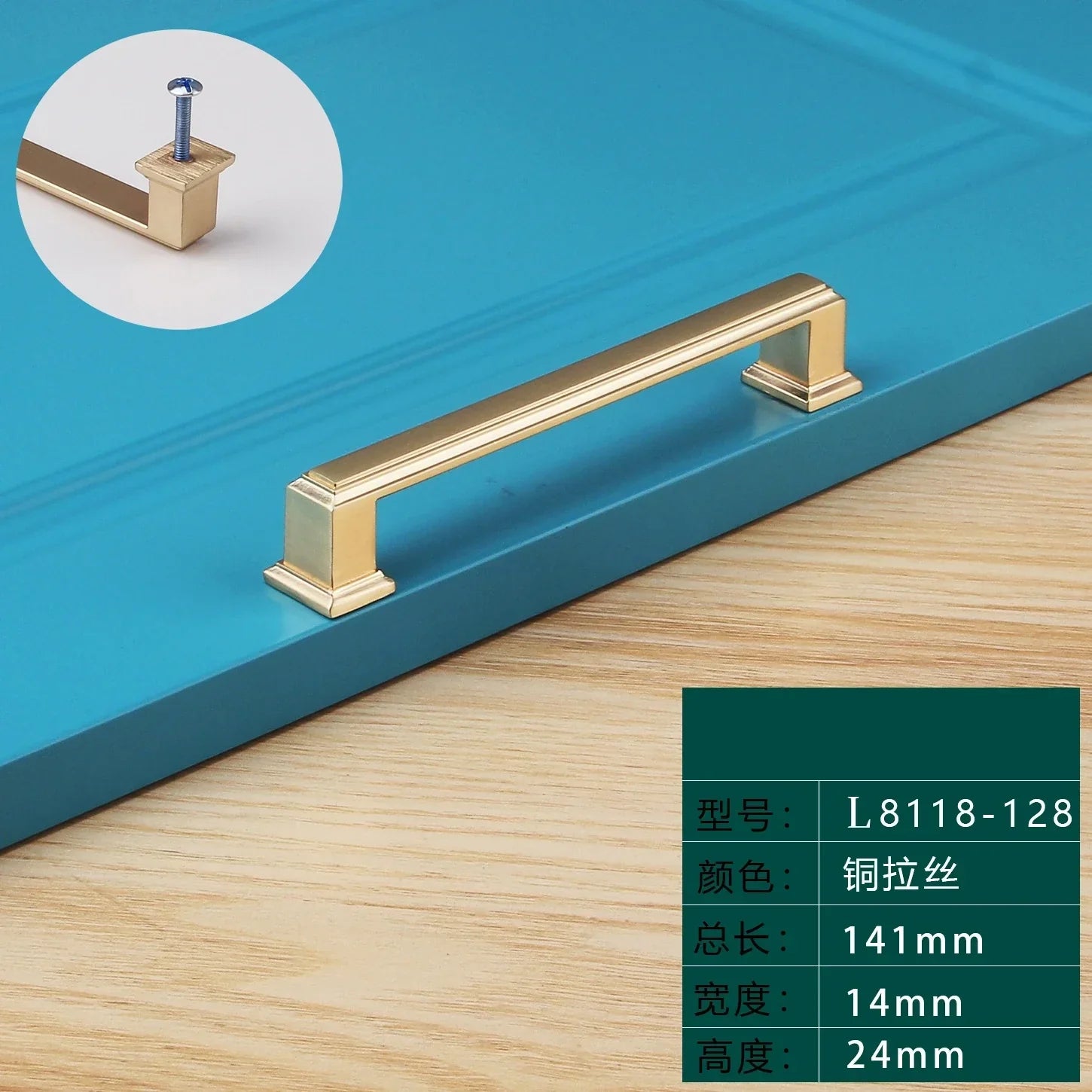 Light Luxury Bronze Cabinet Handles - Modern Drawer Pulls for Wardrobe and Kitchen Furniture Gold drawing 128mm Handles