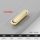 Modern Gold Kitchen Cupboard Drawer Handles – Chinese Style Decorative Knobs X8809 Handles