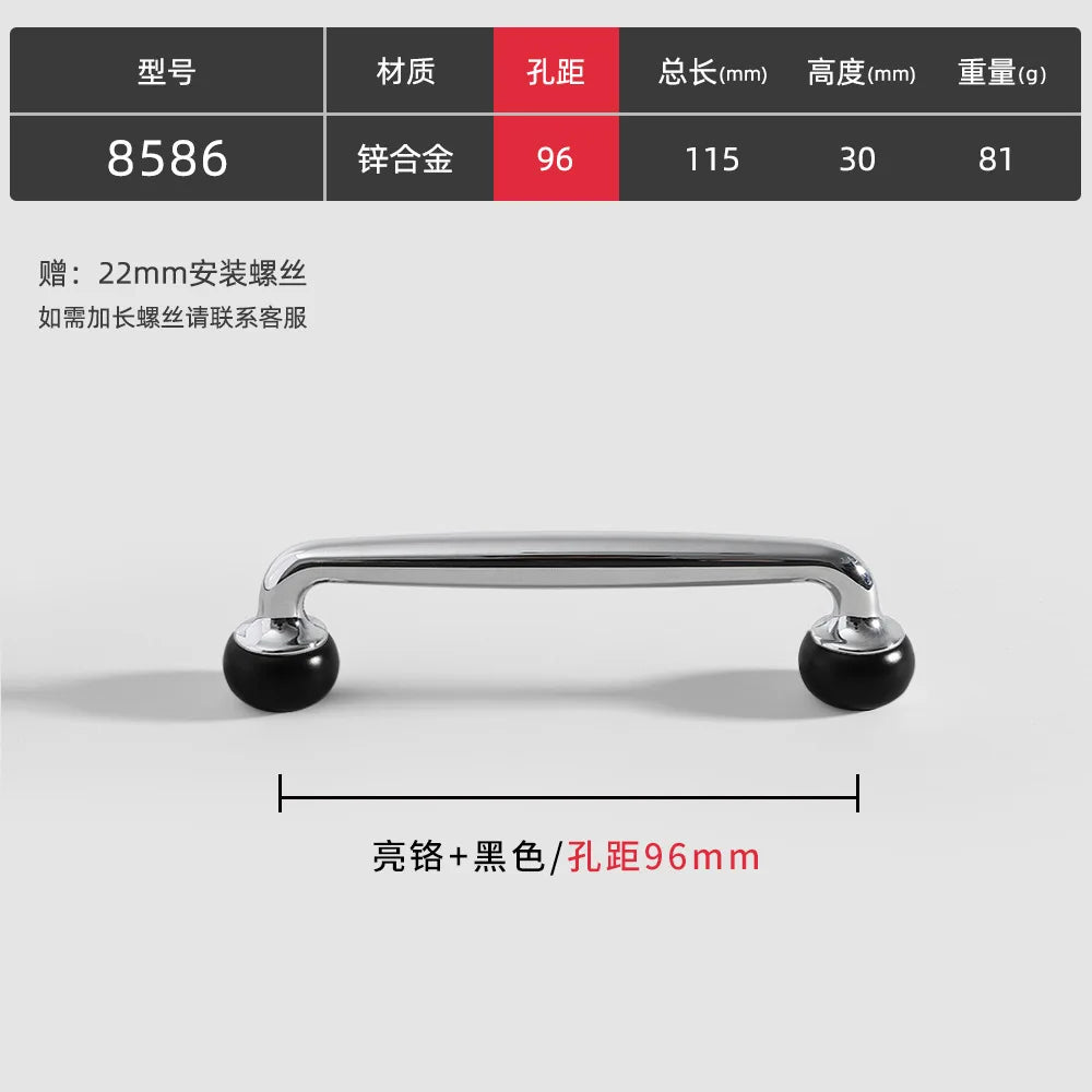 Modern Double-Color Cabinet Handles - Zinc Alloy Drawer Pulls for Cupboards and Furniture Silver black 96mm Handles