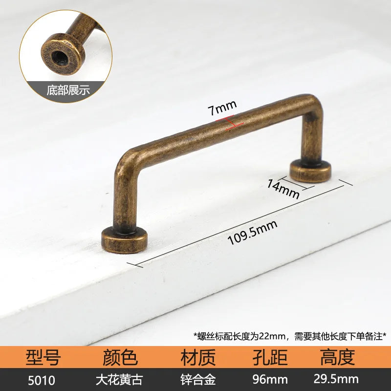 Antique Bronze Cupboard Door Handles – Retro Furniture Pulls 5010 96mm