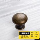 Antique Bronze Cabinet Handles - Retro Drawer Pulls Vintage Zinc Alloy Kitchen Hardware for Furniture Dresser and